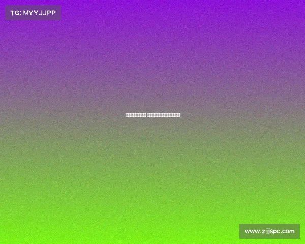 曼市德比今晚上演 曼城与曼联争夺社区盾杯荣耀