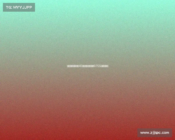 深圳经济特区建立45周年,新鹏城推出0755特别版球衣 深圳经济特区建立45周年,新鹏城推出0755特别版球衣