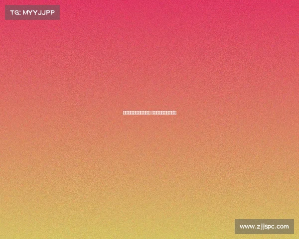 莫德里奇已完成米兰体检 即将进行运动机能测试 莫德里奇已完成米兰体检 即将进行运动机能测试