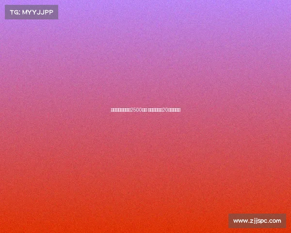 费内巴切若报价达2500万欧 国米或放行恰20引援新动向 费内巴切若报价达2500万欧 国米或放行恰20引援新动向