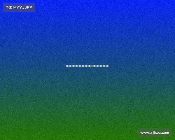 詹俊：谢什科比霍伊伦速度更快脚法更硬 曼联有望告别锋无力困境